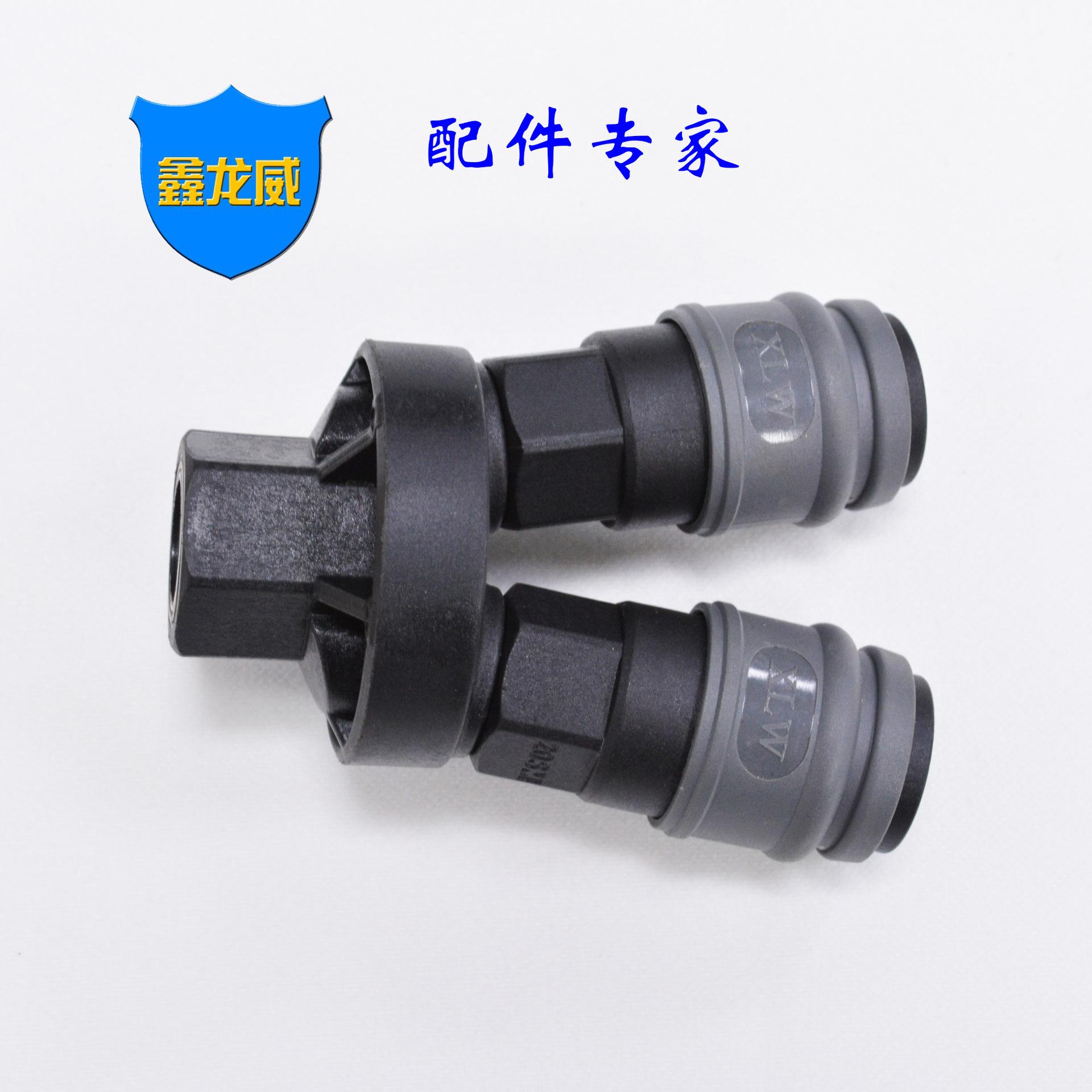 自锁二叉塑钢(鑫龙威)一.jpg