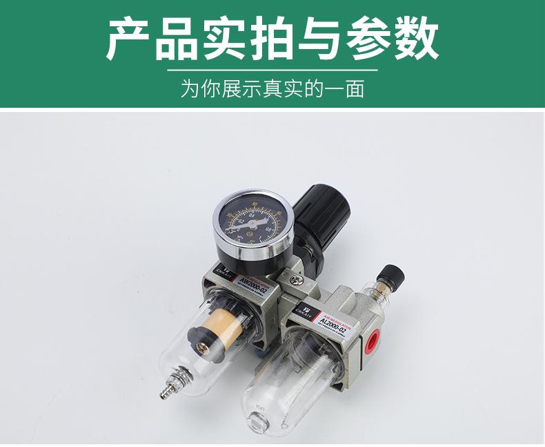 详情_08.jpg