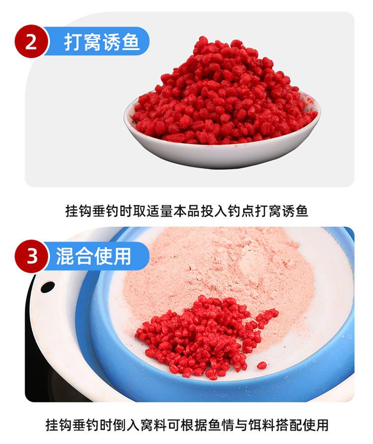 详情_08.jpg