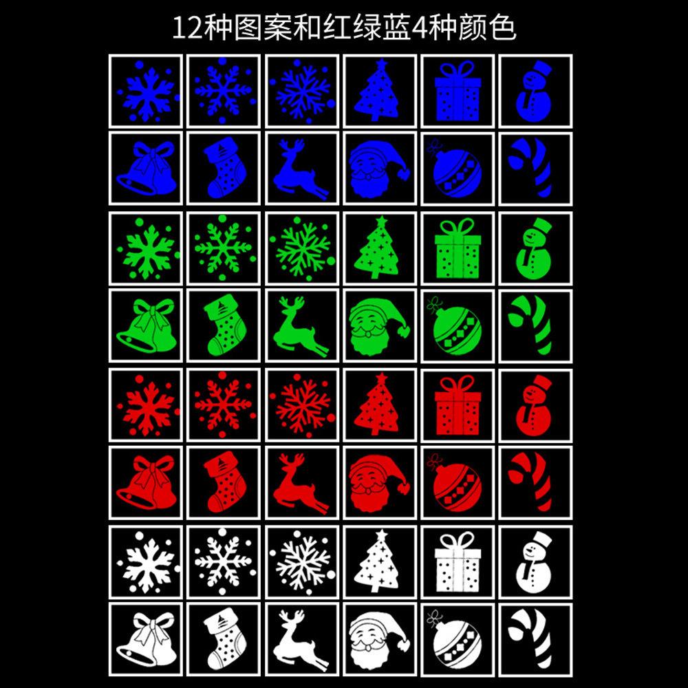 主图8