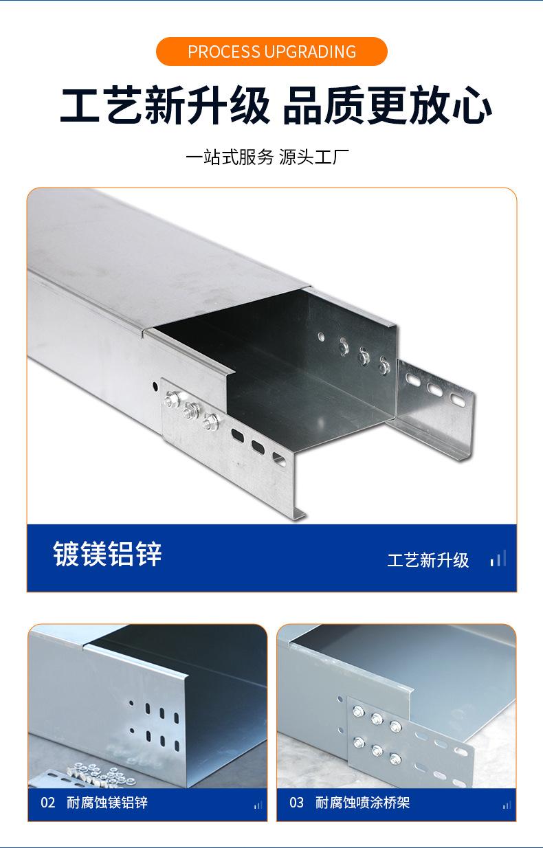 详情页---副本_07.jpg