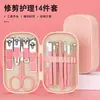 Cortadores de Unha de Aço Inoxidável Femininos Transfronteiriços Conjunto de 14 Peças Ferramentas de Manicure para Casa Cortadores de Unha Conjunto de Manicure Cortadores de Unha