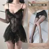 Lencería de Nuevo Estilo Puro Deseo Ropa de Dormir Sexy Provocativa Uniforme Privado Tentación Apasionada Transparente Chica Caliente Encantadora