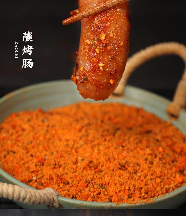 22a3ce83-e09e-48e0-b6b1-0f3a6d7c21d8.jpe