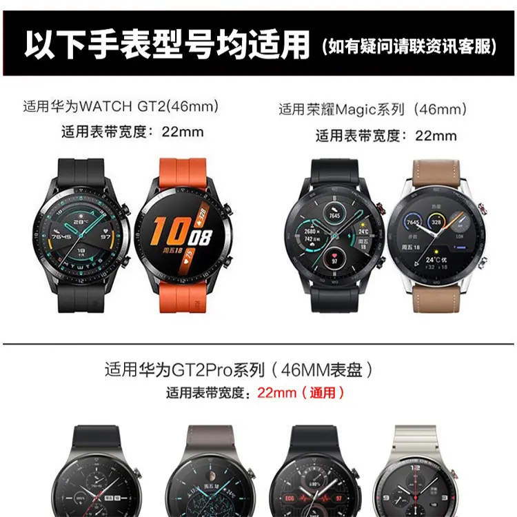 详情页11.jpg
