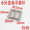 Fivela de Pinos Planos em Ângulo Reto 6mm 20mm Suprimento de Guangzhou Pacote com Acessórios Fivela de Pino Passante Acessórios de Ferragens para Bagagem