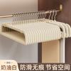 Organizador de Rack para Pantalones con Flocado Especial Rack para Pantalones Cuadrado Sin Costuras Antideslizante Doméstico Multifuncional Ahorrador de Espacio Colgador de Pantalones