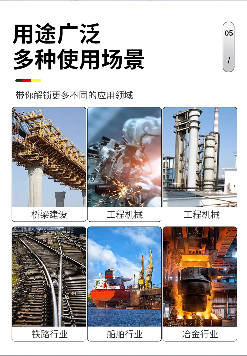 详情页_09