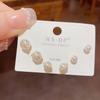 Pendientes Cortos de Circonita Microincrustada para Cabello Corto, Estilo Coreano y Japonés, Modernos y Versátiles, Conjunto Sencillo de Tres Piezas de Pendientes para Mujer