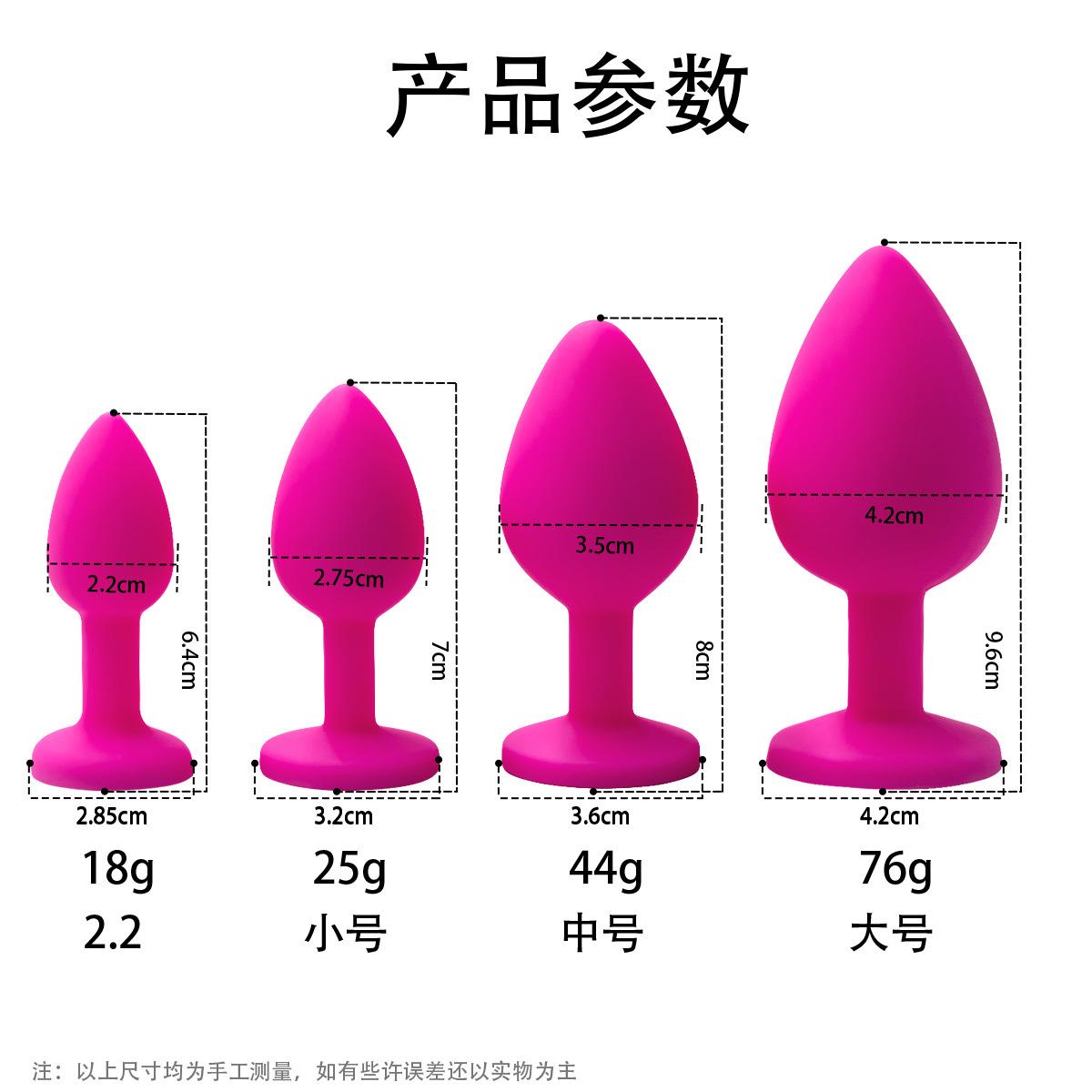 尺寸1.jpg