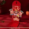 Sobres Rojos de Año Nuevo 2027 Nuevo Paquete Rojo Creativo 3D Personalizado para Regalo de Dinero de Año Nuevo Infantil Sobre del Año de la Oveja