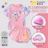 Traje de Baño Maravilloso y Lindo para Niñas Modelo Nuevo 2026 Dos Piezas Pierna Cuadrada Conservador de Entrenamiento para Niñas Mayores Traje de Baño para Vacaciones