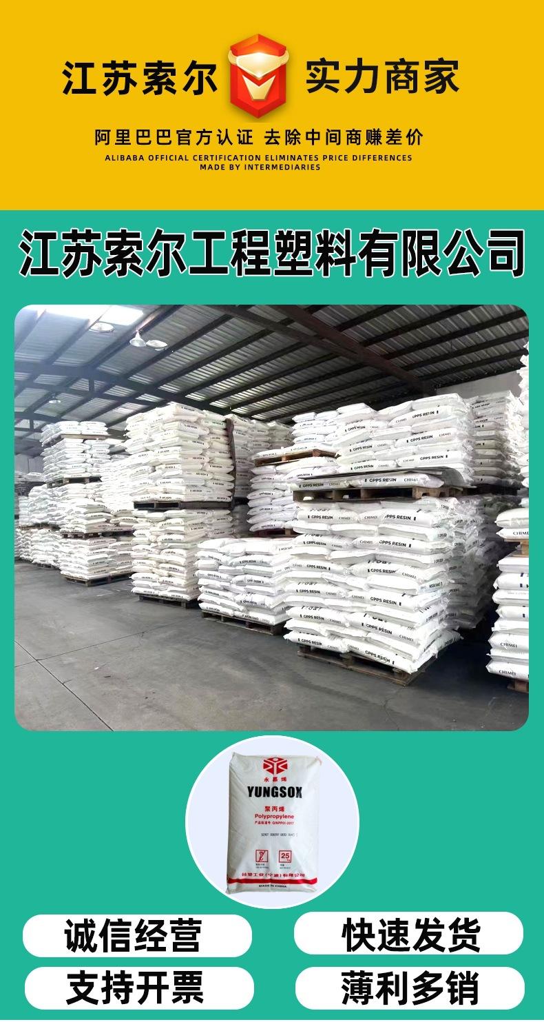 微信图片_20231117103949_副本