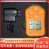 Fabricante de Equipos de Prueba de Seguridad de Gas Cd4 Envía Mercancía Directamente, Asegurando la Entrega Oportuna de Equipos de Prueba de Seguridad de Gas en Stock