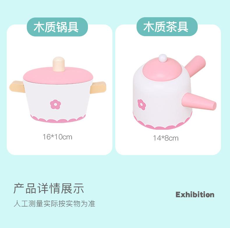 瑞典蓝粉厨房_12.jpg