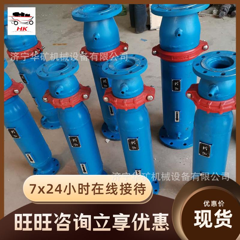 微信图片_20200425135530