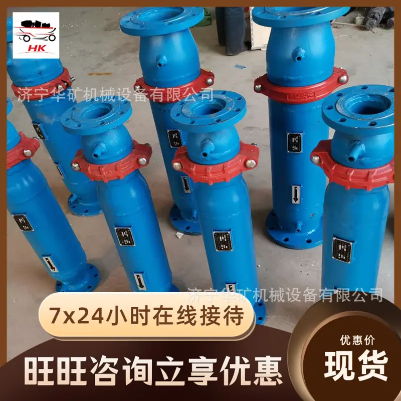 微信图片_20200425135530