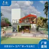 Departamento de Ventas de Contenedores de Estructura de Acero de Dos Pisos Nuevo y Personalizado Sala de Exposiciones Invernadero Diseño y Construcción Según la Demanda