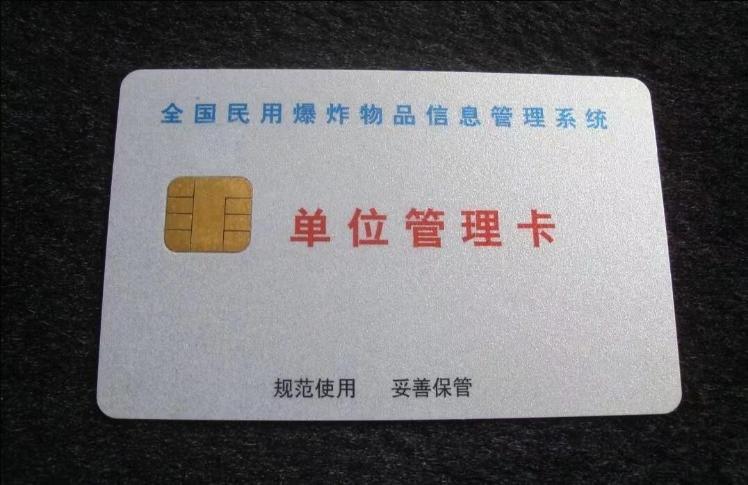 5606974f4ea7470b1c09053f58151c