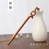 Pente de madeira de pêssego para enviar para a esposa do namorado presilha de cabelo antiga DIY feita à mão um pacote de materiais para cabelo de uma geração madeira cabelo