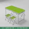 Mesa Plegable para Montaje de Puesto Exterior, Uso Comercial, Mesa de Comedor Rectangular Portátil, Mesa Plegable para Decoración y Ceremonias de Inauguración