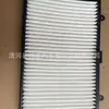 971637A000 fabricantes suministro aire acondicionado de coche filtro al por mayor repuestos de automóvil filtro de aire acondicionado filtro