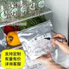 Bolsas Frescas de Papel de Aluminio al por Mayor, Bolsas Gruesas Personalizadas con Cierre para Conservación de Alimentos, Bolsas Selladoras de Papel de Aluminio Plateado, Bolsas Autocierre