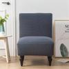 Funda Elástica para Silla Transfronteriza, Funda para Silla Taburete Gordo, Funda para Sofá Individual Sin Brazos Todo Incluido para Todas las Estaciones, Silla Taburete