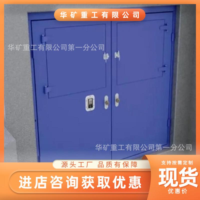 微信截图_20240813115355_副本.png