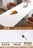 Pegatina de película suave Boeing con imitación de veta de madera, autoadhesiva engrosada para renovación de muebles, impermeable y a prueba de aceite para paredes, estilo chino nuevo