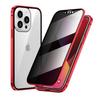 Funda Magnética de Cristal de Doble Cara Anti-Miradas Indiscretas Adecuada para Funda de Teléfono Apple 18 Pro Max iPhone 17 Funda Transparente de Metal
