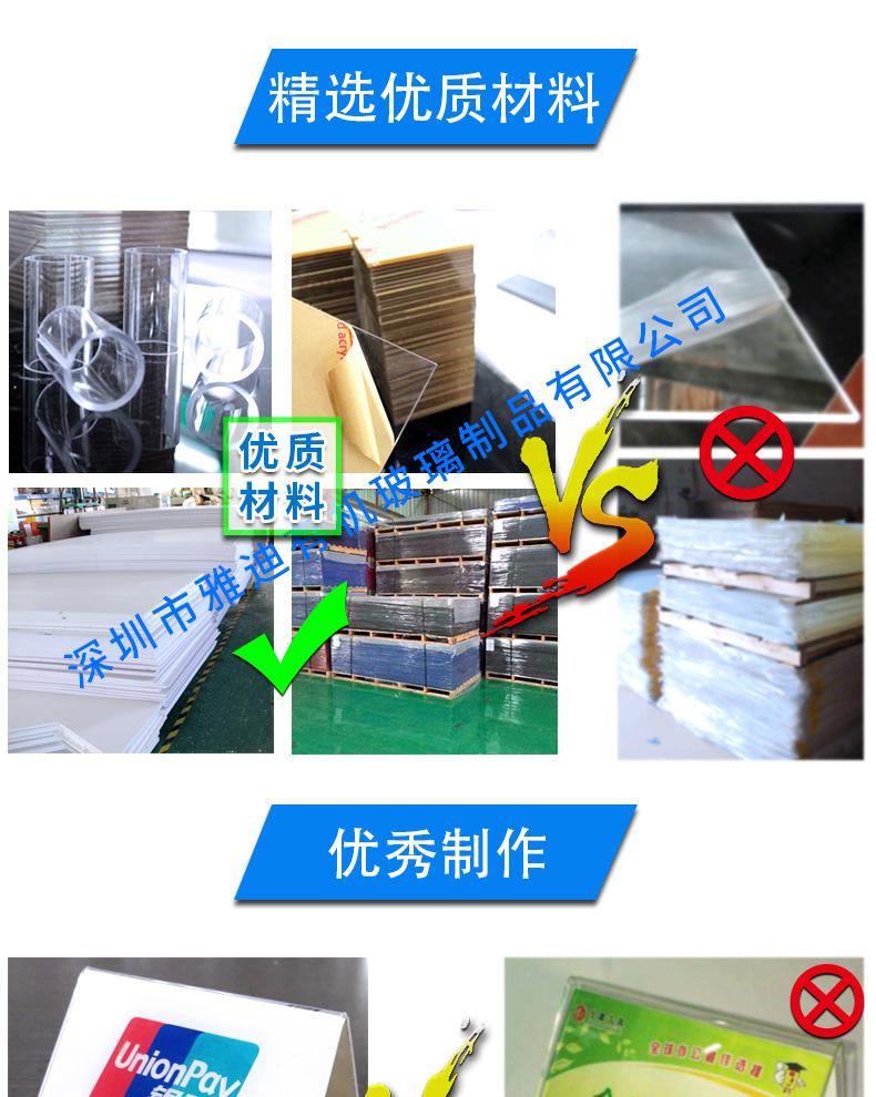 阿里巴巴详情整图01_01