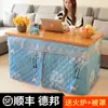 Mesa de Fuego Rectangular Plegable para Uso Doméstico, Mesa Calefactora Simple de Bambú para Invierno, Mesa Calefactora para Sala de Estar 1.2m