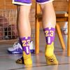Calcetines de baloncesto profesionales de tubo alto y prácticos, con base de toalla de color contrastante, calcetines altos con absorción de impactos gruesos, calcetines deportivos de élite con logotipo personalizado