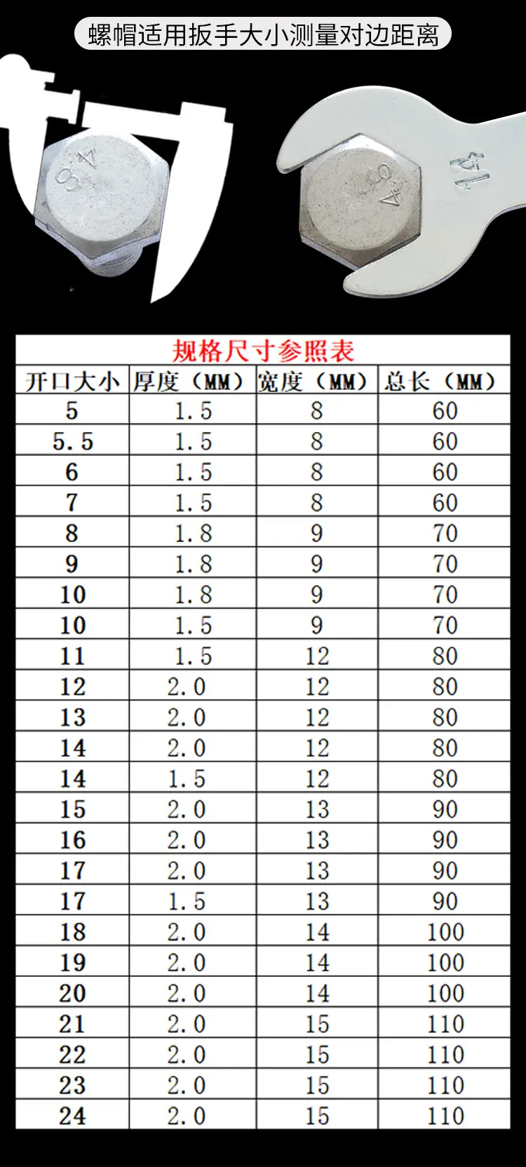 未标题-5_14