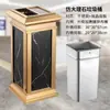 Papelera Vertical de Acero Inoxidable Comercial para Lobby de Hotel con Cenicero para Pasillo y Entrada de Elevador, Estilo Europeo