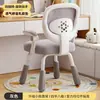 Silla de estudio para niños, altura ajustable para uso en casa, adecuada para estudiantes, con respaldo, diseño moderno y minimalista