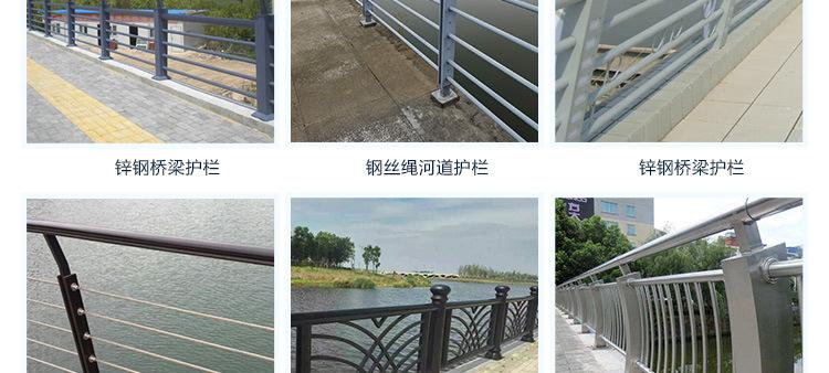 桥梁详情页_08.jpg