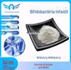 Bifidobacterium infantis 10 bilhões ufc/g Bactérias lácticas multi-especificação probióticos em pó liofilizados ponto ativo