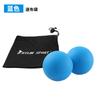 Pelota de Masaje de Cacahuete Hombro Músculos Abdominales Pelota de Masaje Masajeador Relaja los Músculos