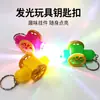 Chaveiro de canhão criativo pequeno chaveiro de iluminação de arma de aço 2017hot chaveiro atacado
