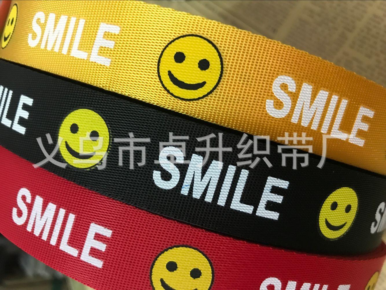 印花织带