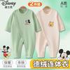 Ropa de Bebé Develvet Otoño e Invierno Mono Cálido Ropa Interior para Bebé Harper Pijama para Recién Nacido Ropa para Gatear