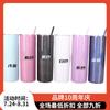 Copo Portátil Cintilante Fino Perolado com Mudança de Cor 20oz Sublimável Imprimível DIY Portátil Isolado e Copo Reto Bebível