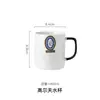 Taza de Cerámica Simple con Rayas Verticales Estilo Japonés para Uso en Casa, Taza de Oficina, Taza de Café Universal Creativa, Taza para Beber