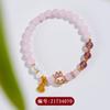 Atacado Quartzo Rosa Natural Cristal Morango Pulseira Labubu Labubu Original Popular Online Amor Pulseira Feminina Personalização