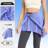 Falda Cubre Caderas de Yoga para Correr, Cortina Anti-Vergüenza para Glúteos de Fitness, Falda para Mostrar la Figura, Falda Cubre Traje de Baño de una Pieza, Talla Grande