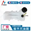 Juego completo de accesorios para regla de nivelación, conector de regla vibratoria para máquina niveladora, eje flexible, ensamblaje de columna, copa de arranque, bandeja de aluminio, embrague