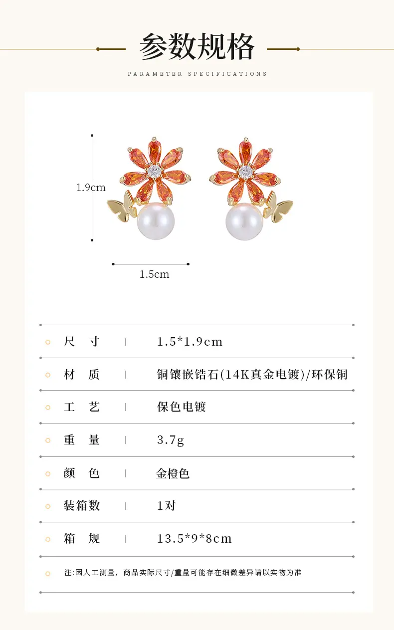 利宇新(x)-恢复的_06.jpg