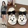 Nuevas Zapatillas de Casa de Algodón para Mujer 2026 Dibujos Animados Felpa Silenciosas Antideslizantes Lindas de Interior Otoño Invierno Suela Gruesa